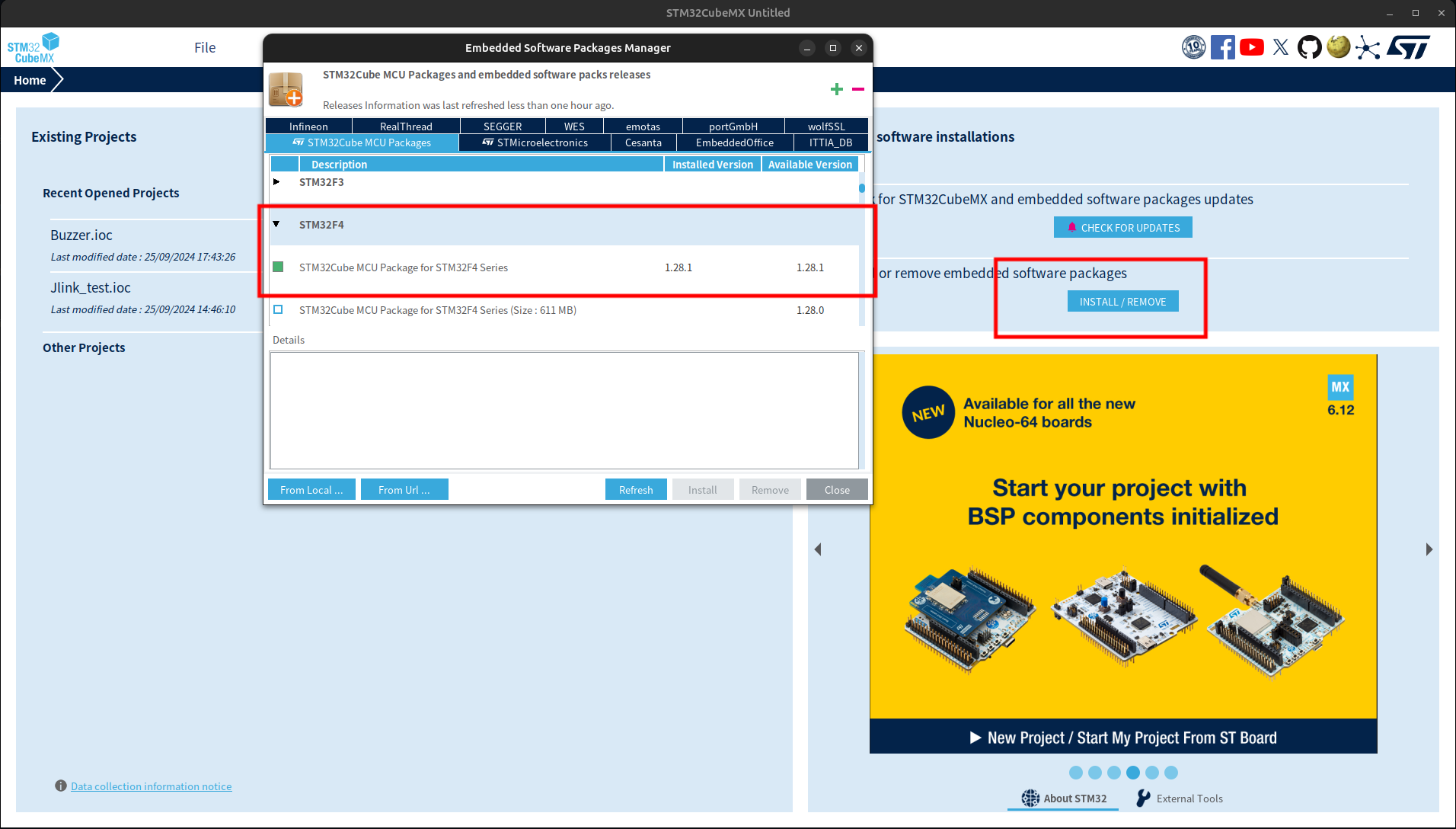 CubeMX 芯片包下载